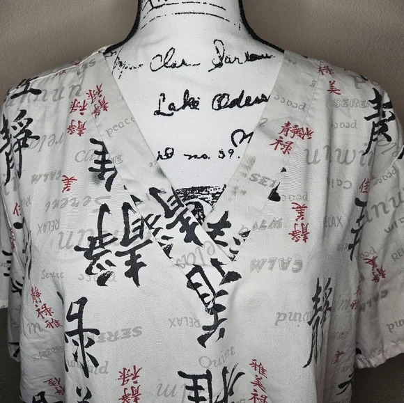 Scrubs 2XL - Picture 3 of 5